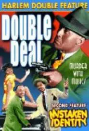 Double Deal - постер