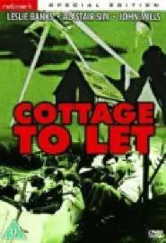 Cottage to Let - постер