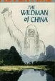 The Wildman of China - постер