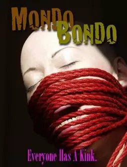 Mondo Bondo - постер