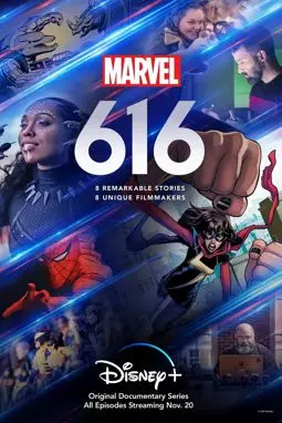 Marvel's 616 - постер