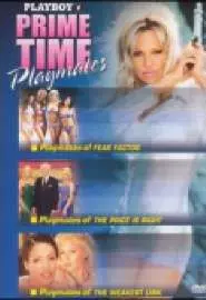 Playboy: Prime Time Playmates - постер