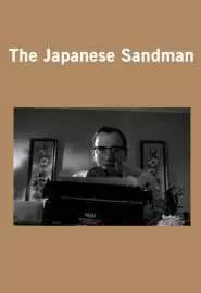 The Japanese Sandman - постер