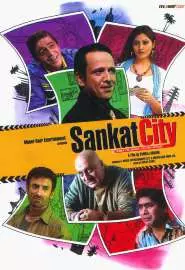 Sankat City - постер