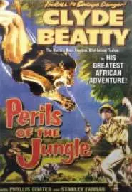 Perils of the Jungle - постер