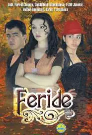Фериде - постер