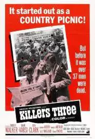 Killers Three - постер