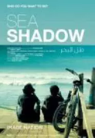 Sea Shadow - постер