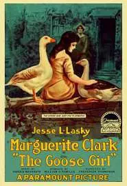 The Goose Girl - постер