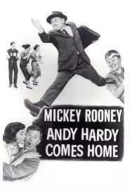 Andy Hardy Comes Home - постер
