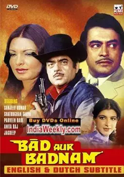 Bad Aur Badnaam - постер