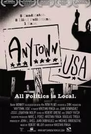 Anytown, USA - постер