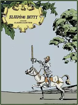 Спящая Бэтти - постер