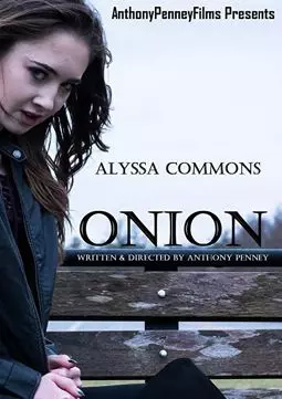 Onion - постер