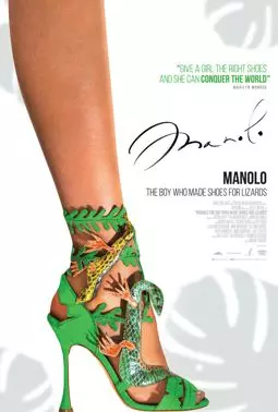 Manolo: The Boy Who Made Shoes for Lizards - постер
