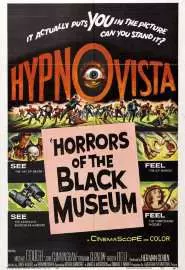 Ужасы черного музея - постер