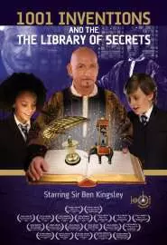 1001 Inventions and the Library of Secrets - постер