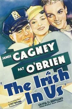 Ирландский дух в нас - постер
