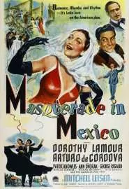 Маскарад в Мехико - постер