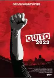 Кито-2023 - постер