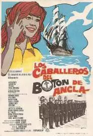 Los caballeros del Botón de Ancla - постер