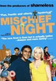 Mischief night - постер