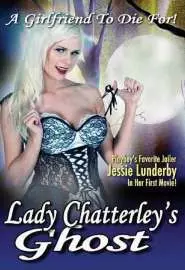 Призрак леди Чаттерлей - постер