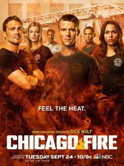 Чикаго в огне - постер