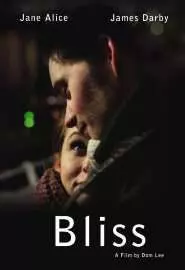 Bliss - постер