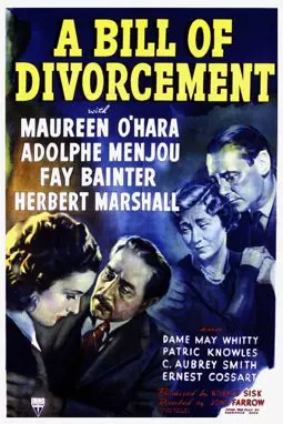 A Bill of Divorcement - постер