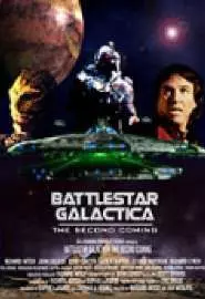 Звездный крейсер Галактика: Второе пришествие - постер