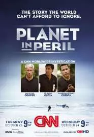 Planet in Peril - постер