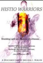 Histio Warriors - постер