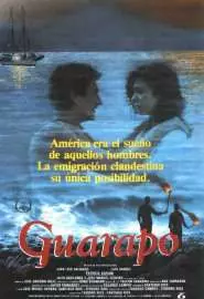 Гуарапо - постер