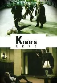 King's Echo - постер
