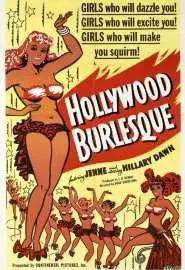 Hollywood Burlesque - постер
