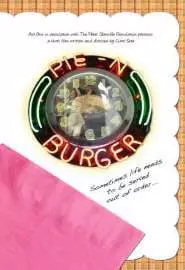 Pie'n Burger - постер