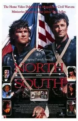 Север и Юг - постер