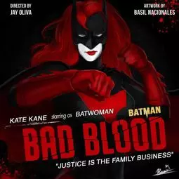 Бэтмен: Дурная кровь - постер