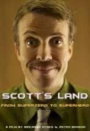 Земля Скотта - постер