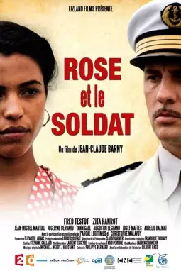 Роза и солдат - постер