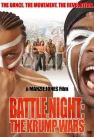 Battle night: The Krump Wars - постер