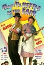 Ma and Pa Kettle at the Fair - постер