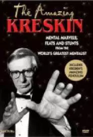 The Amazing Kreskin: Mental Marvels, Feats and Stunts - постер