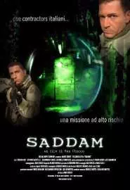 Saddam - постер