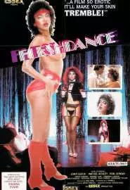 Fleshdance - постер