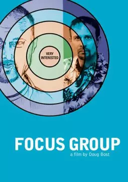 Focus Group - постер