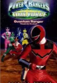 Power Rangers Time Force - Quantum Ranger: Clash for Control - постер