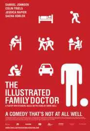 The Illustrated Family Doctor - постер