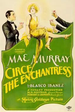 Circe, the Enchantress - постер